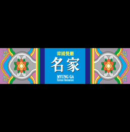 Myung Ga Korean Restaurant