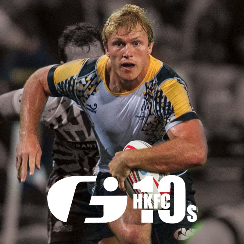 GFI HKFC Rugby Tens