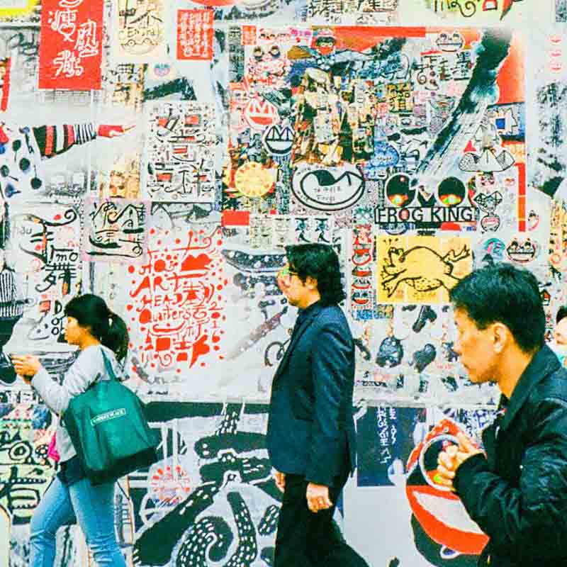 Hong Kong Mental Health Conference Hong Kong Mental Health Conference